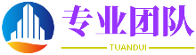 磨杵成针网